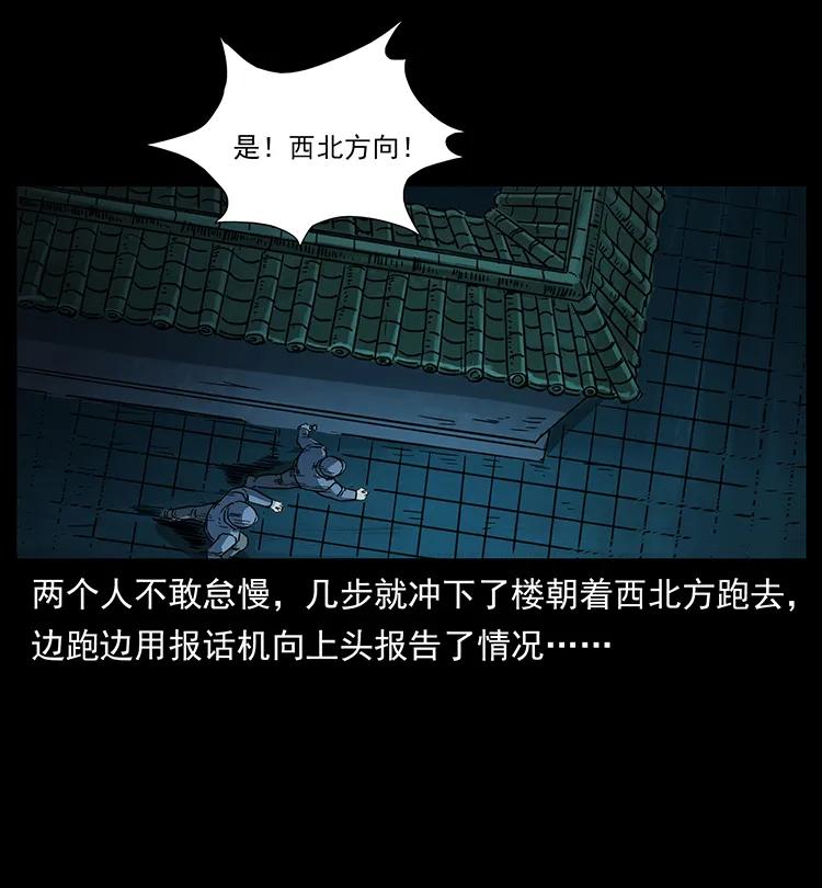 256 半间房73