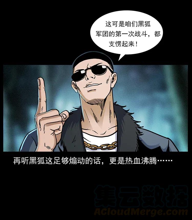 353 兄弟抱一下15
