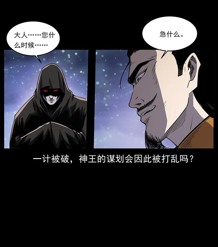 497 办法来了！50