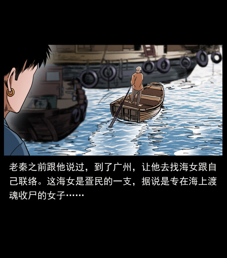 426 南国，我来了！57