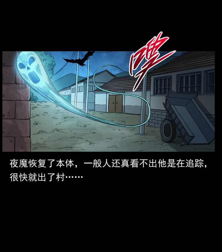 447 来！喝药76
