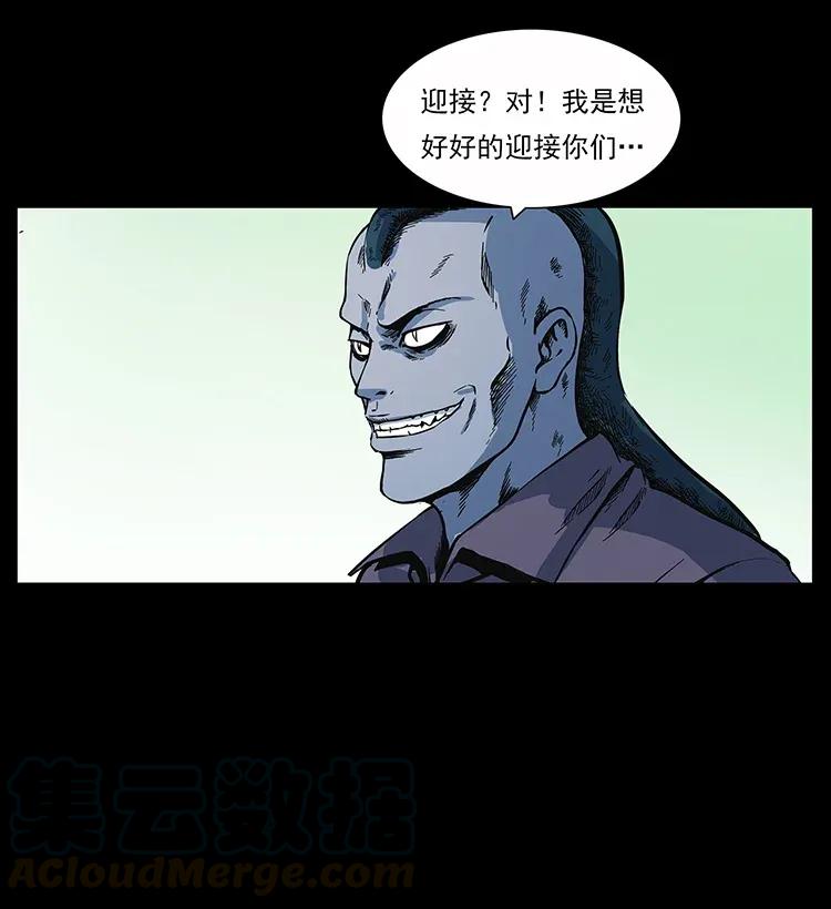 283 神域守门人68