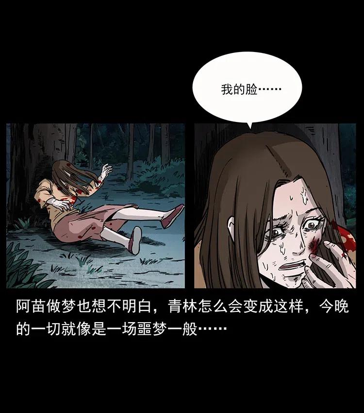 346 毒66