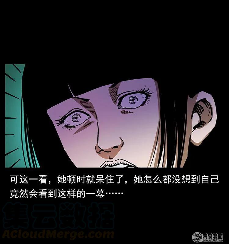 153 魅术40