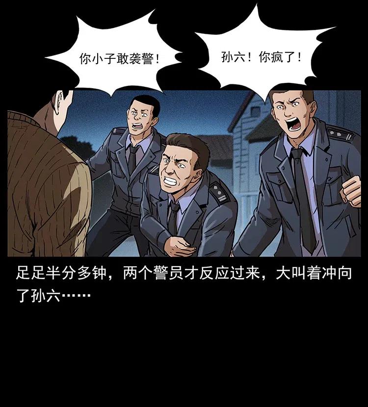 312 铁汉柔情10