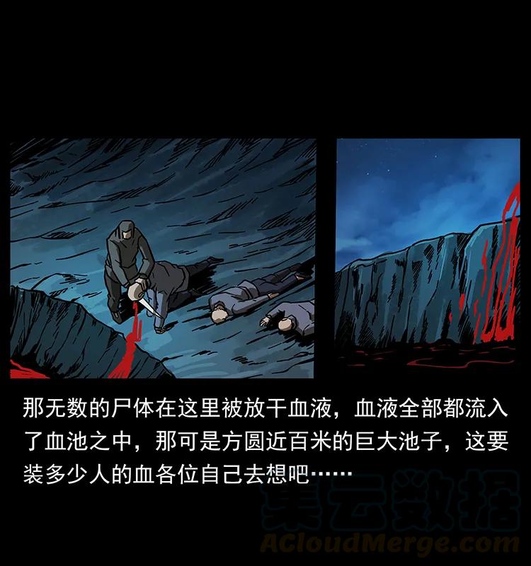 196 神之道28