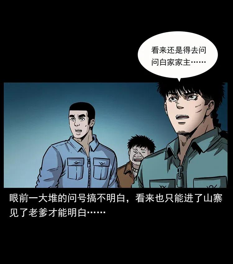 346 毒22