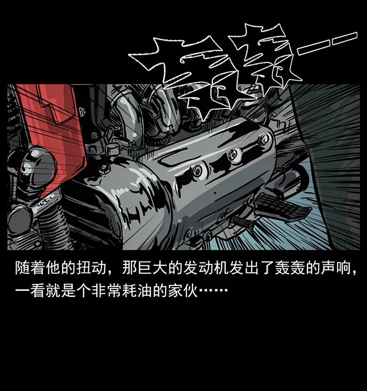 225 各有喜忧30