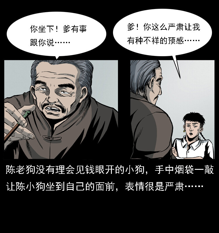021 天兆13