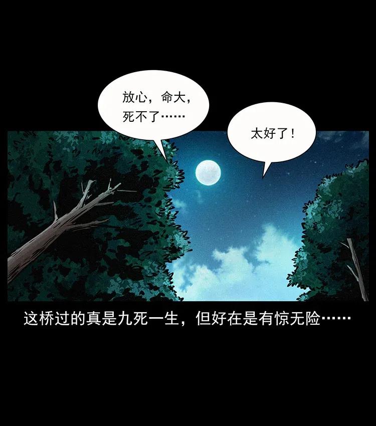 346 毒15