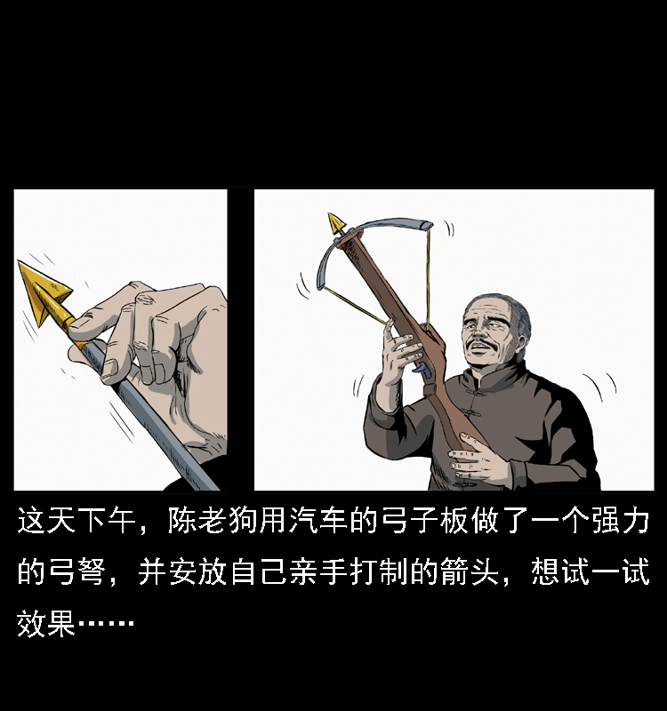 028 山经30