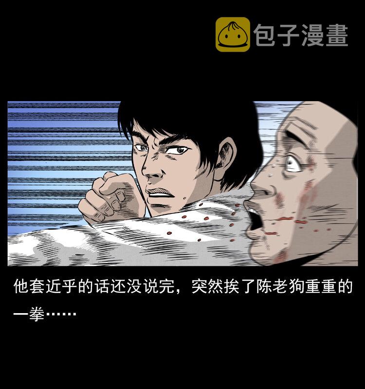 053 关帝庙282
