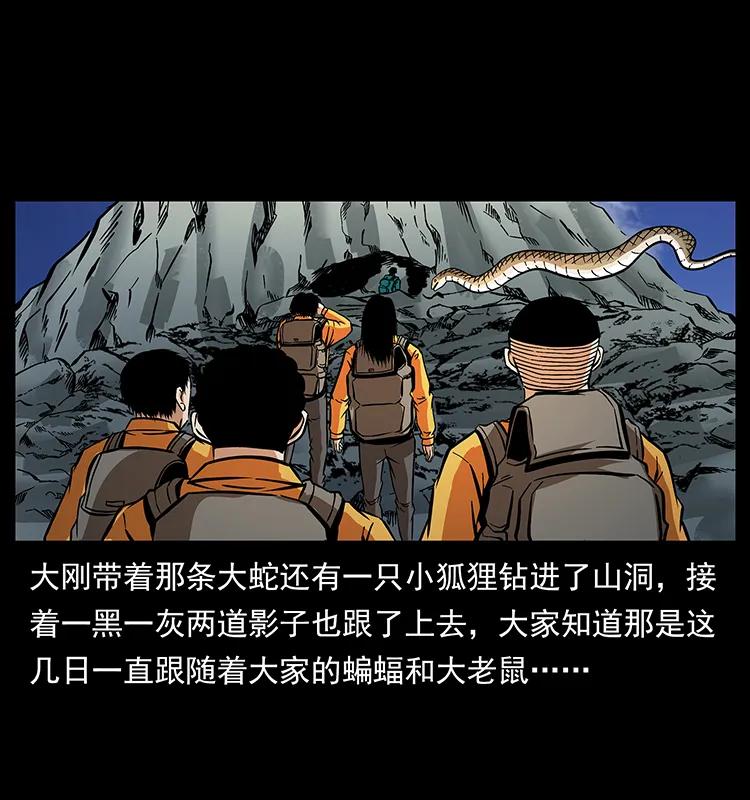 187 飞头降45