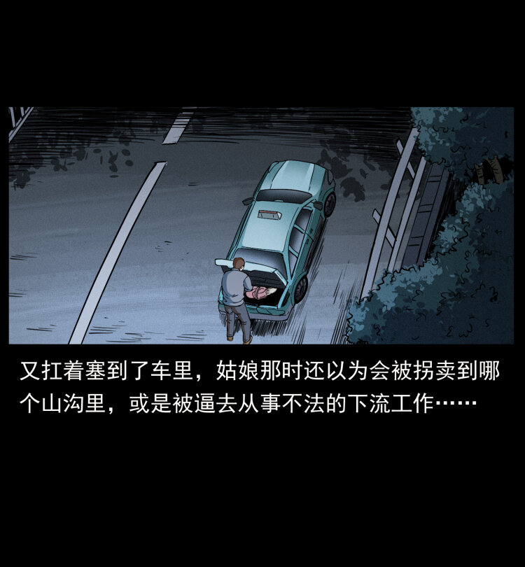 414 朕很忙的57