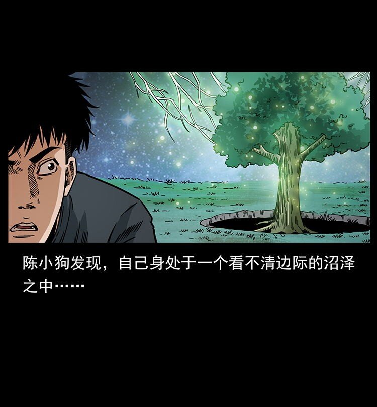485 本核54
