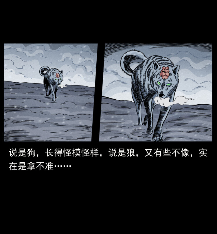 475 撤退18