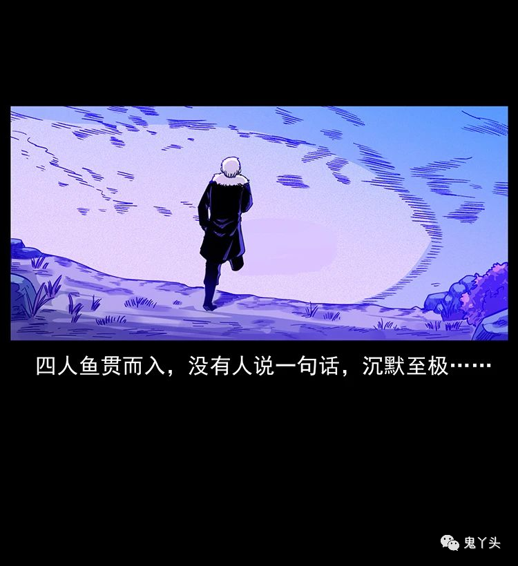501 来战！88