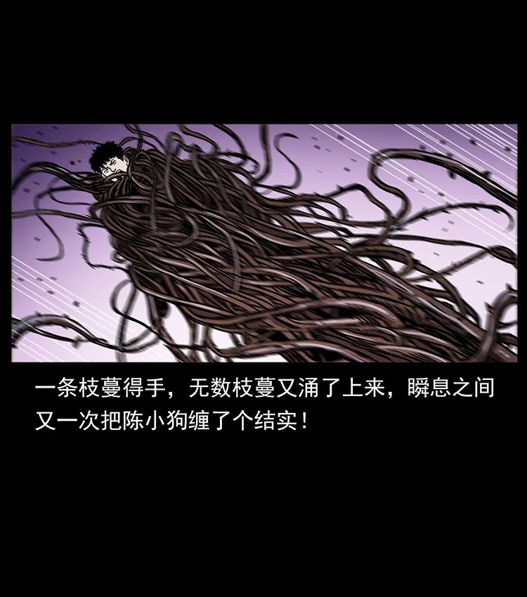 502 开战吧！34
