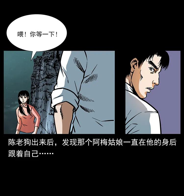 165 战争升级2