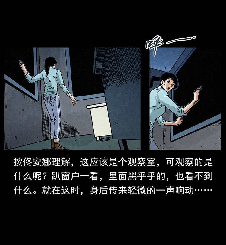 478 打够了4