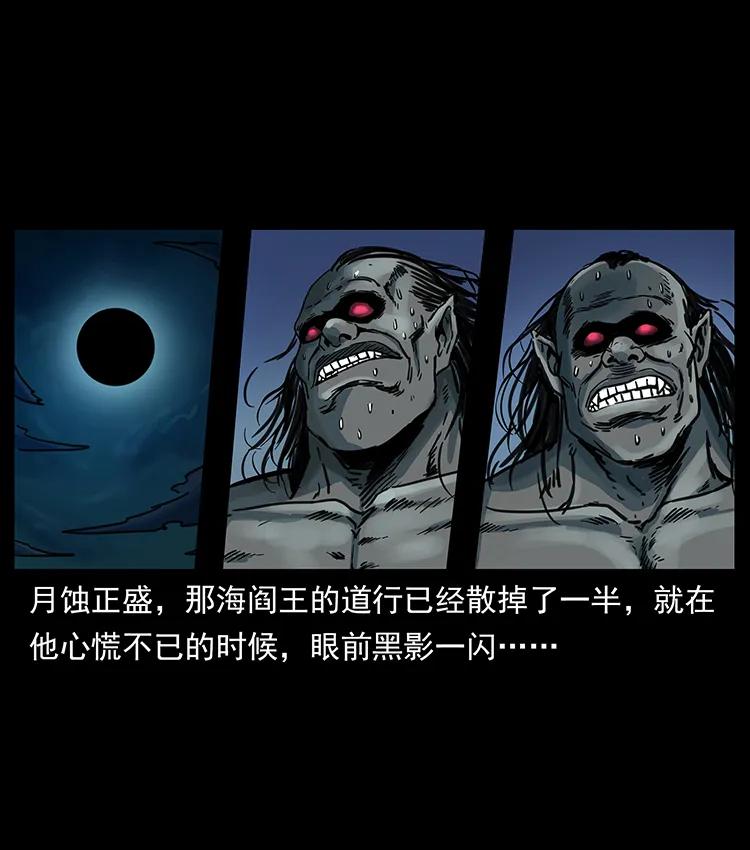 249 风平浪静1