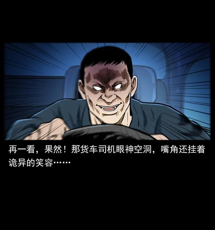 311 一窝生几个？15