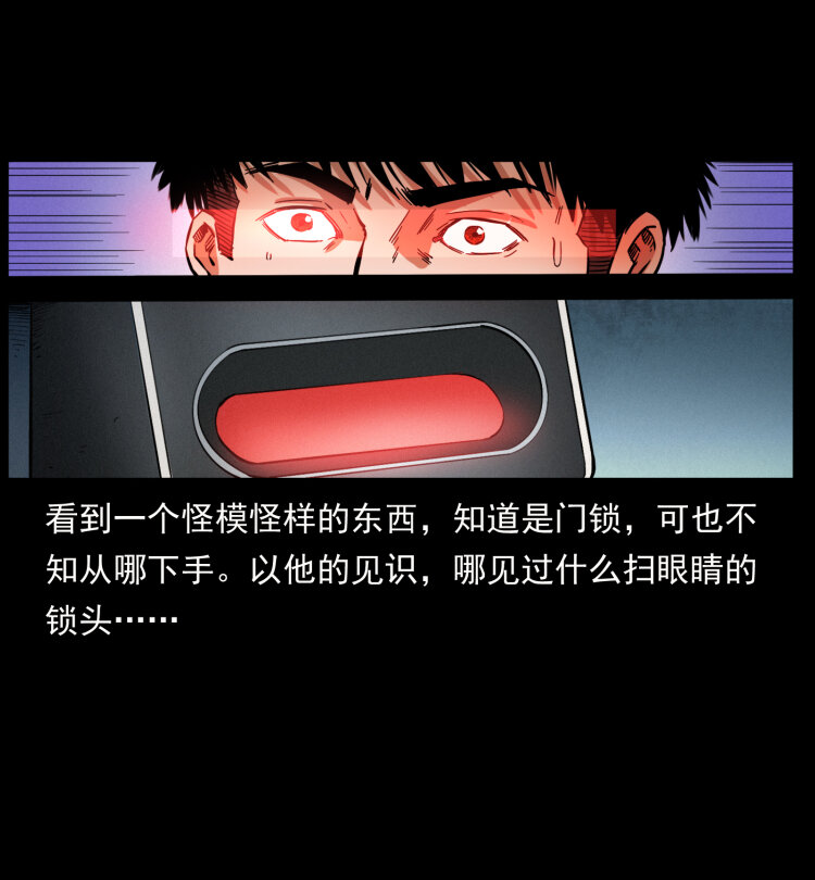 403 亮瞎眼67