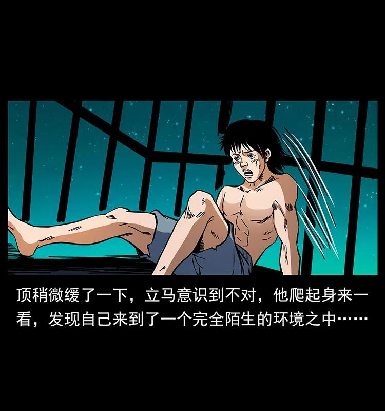 169 龙洞54