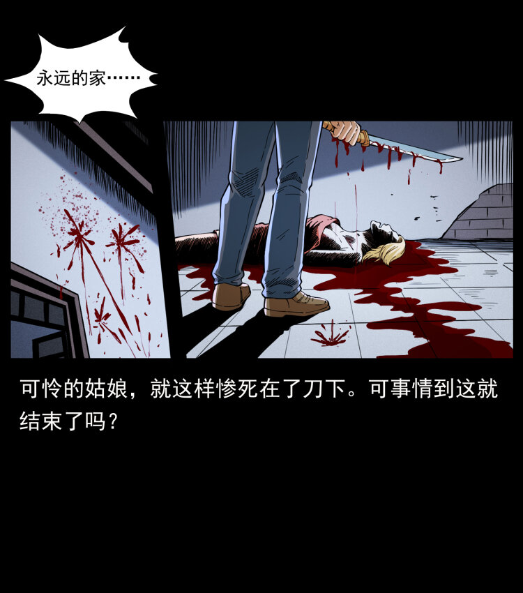 414 朕很忙的65