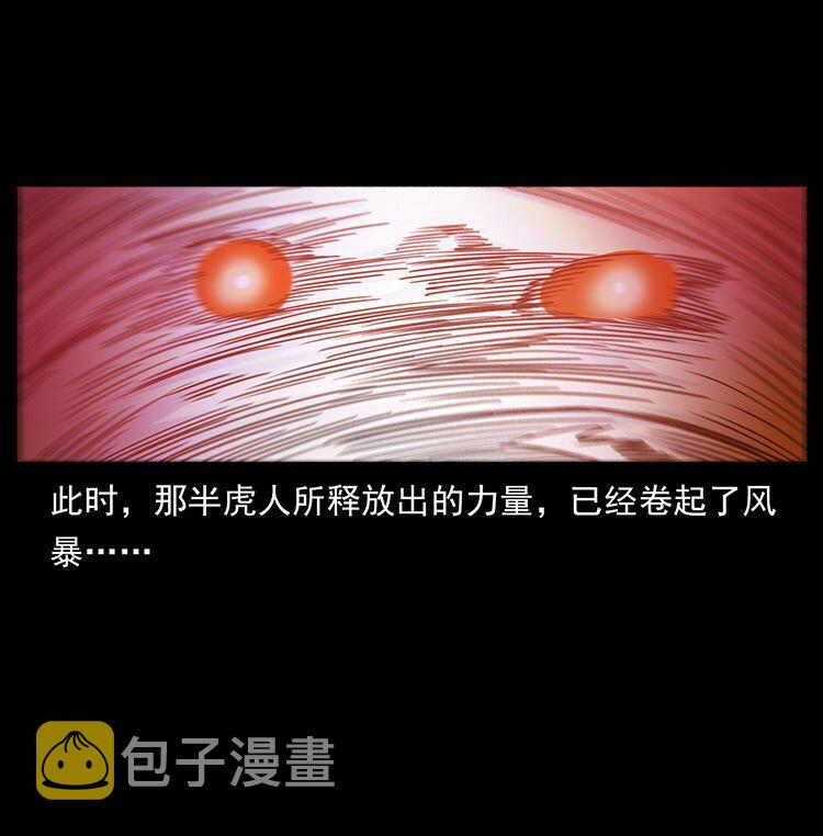 487 灾难开启！20