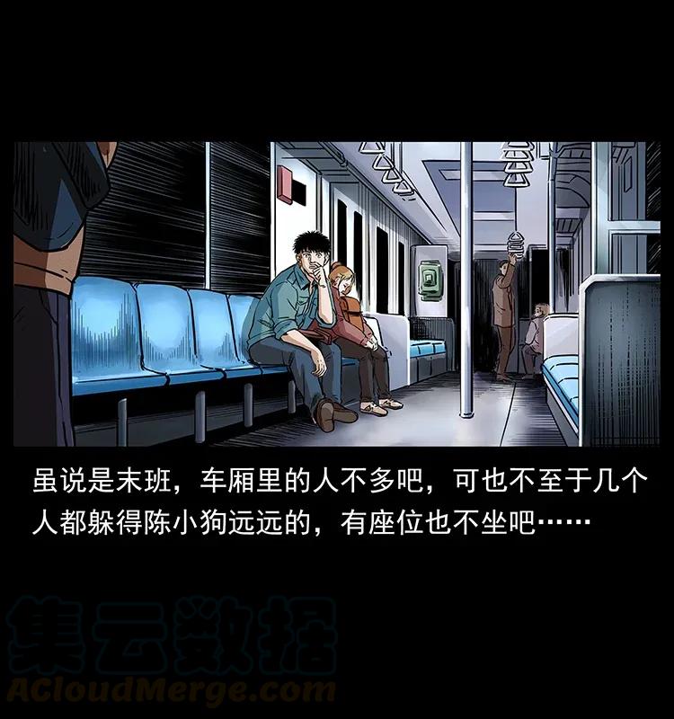 300 大冥皇4
