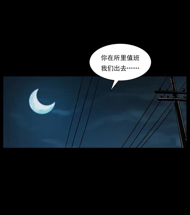 312 铁汉柔情1
