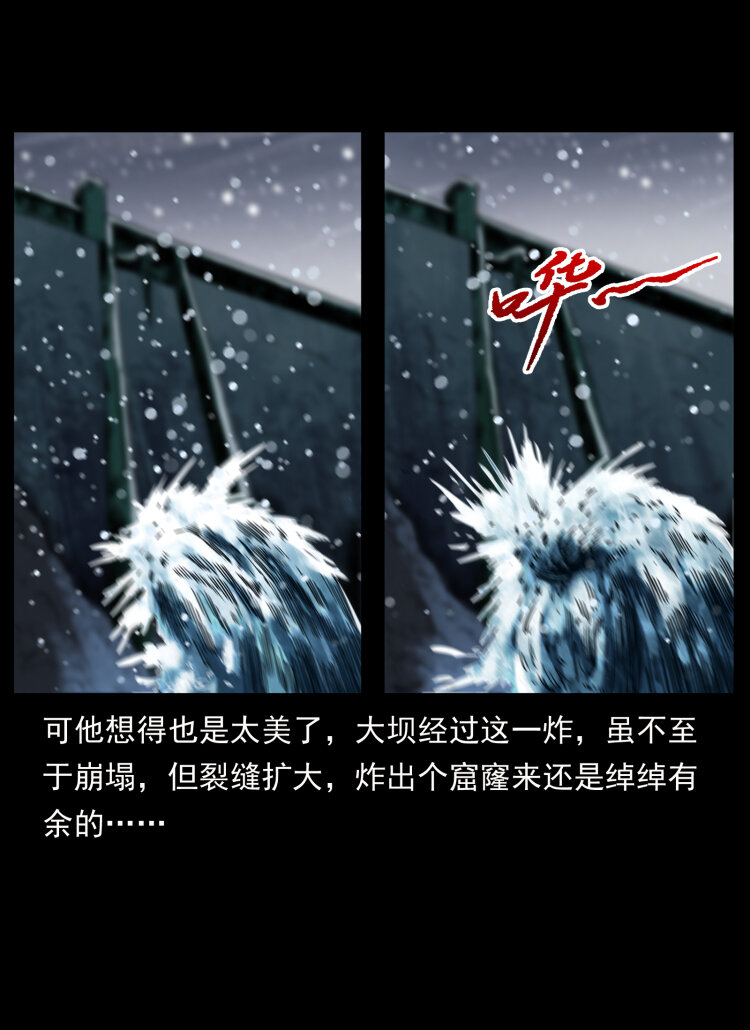 473 逐个击破26