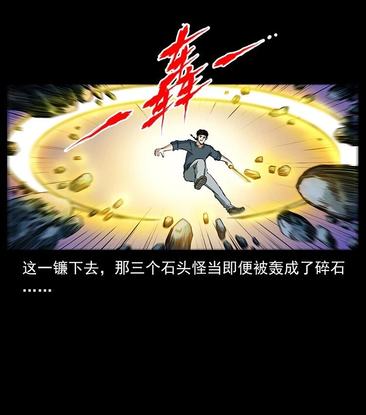 497 办法来了！21
