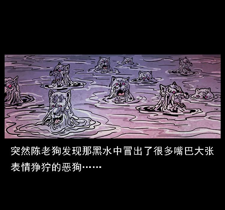 098 大阵师145