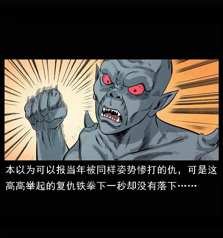 095 无害的杀手50