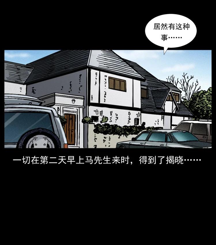 420 势在必行62