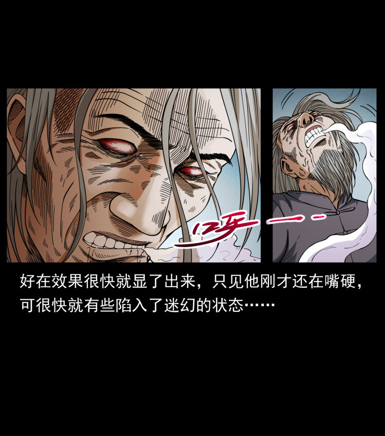 447 来！喝药33