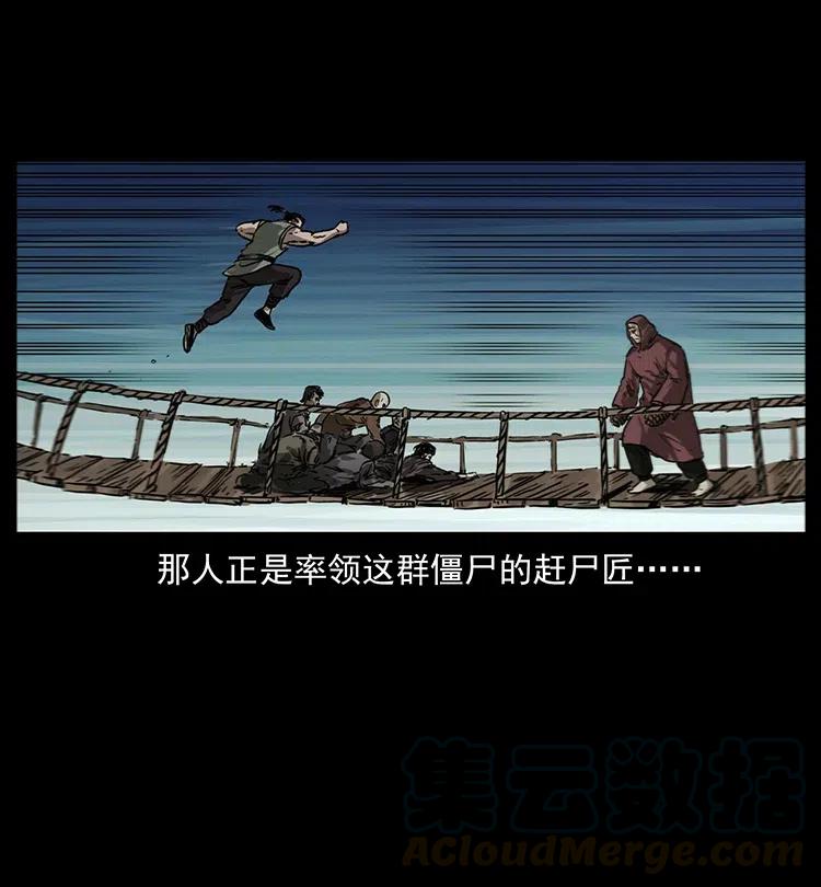 345 最后的净土24