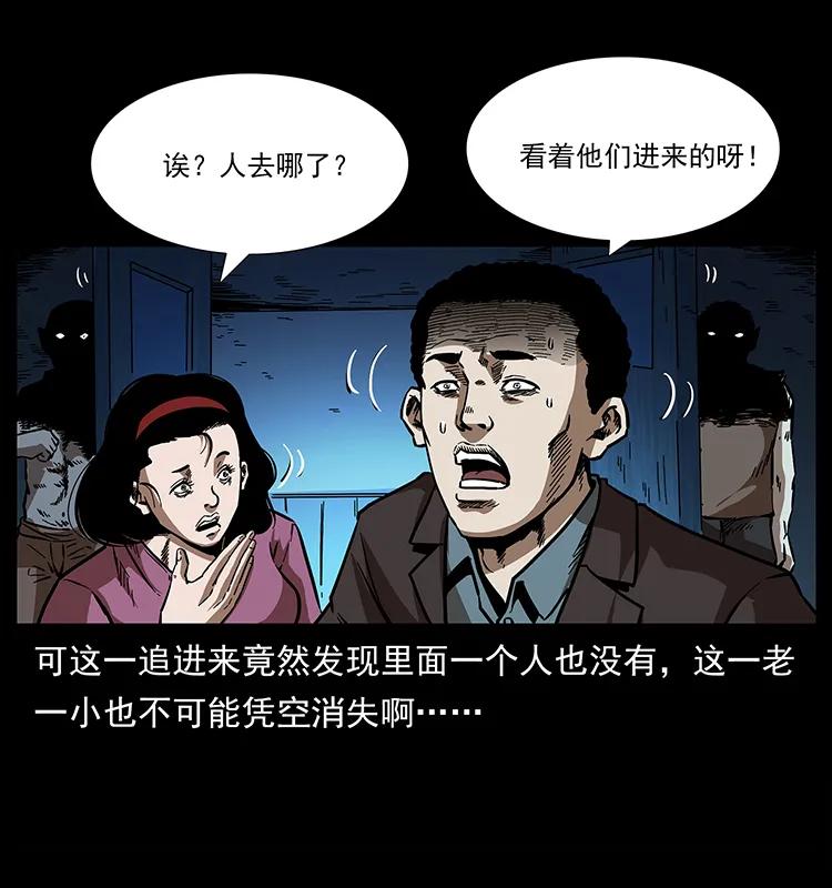 155 魇术9