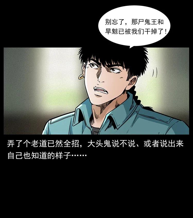 366 没错！就是刑讯逼供43