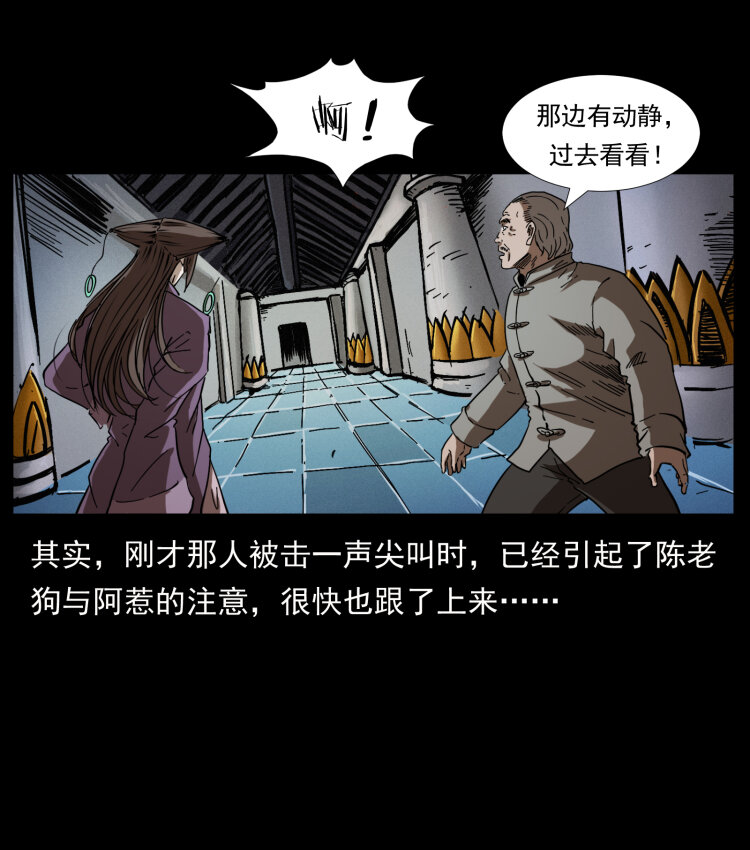 402 都是老子的！33