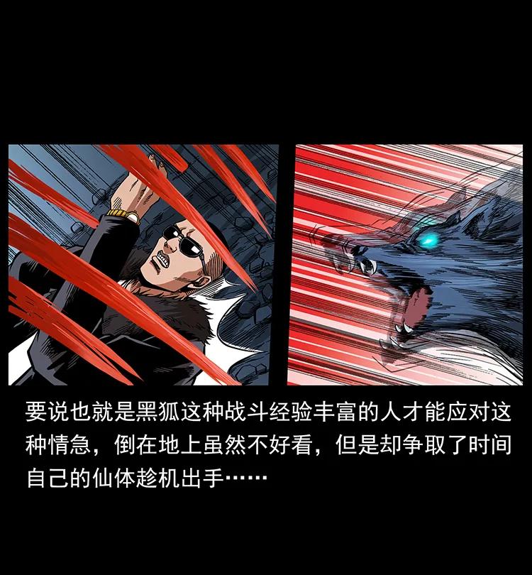 191 大战龙爵65