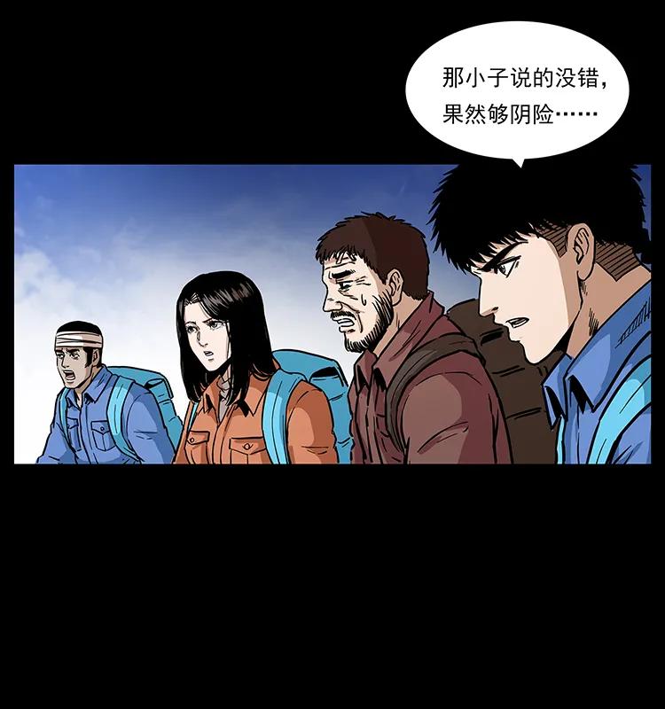 274 神族的计划55