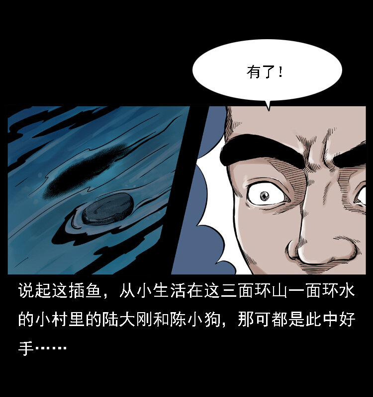 003 赵家的猫7