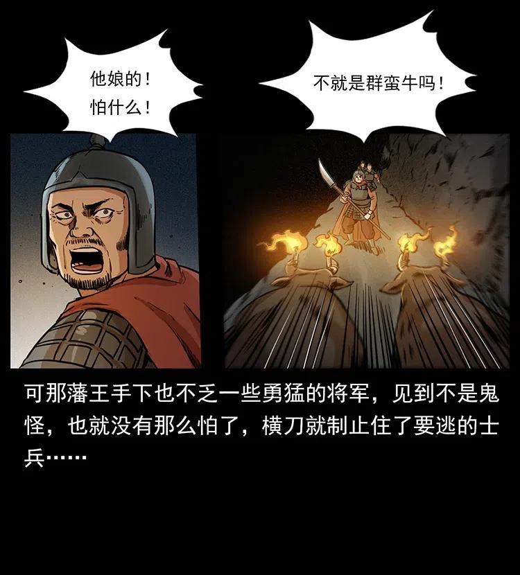 318 沙漠秃鹰66