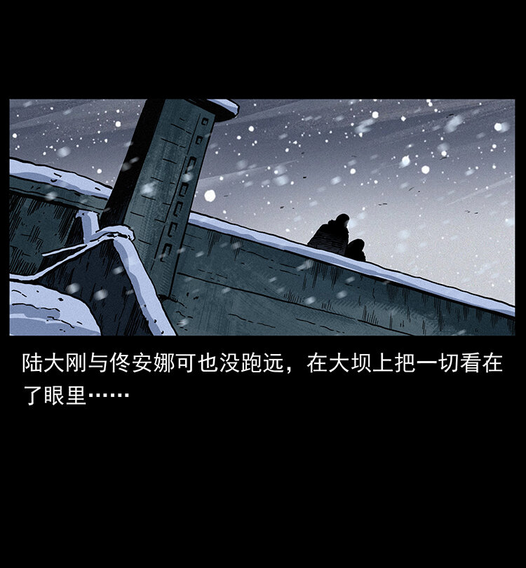 473 逐个击破33