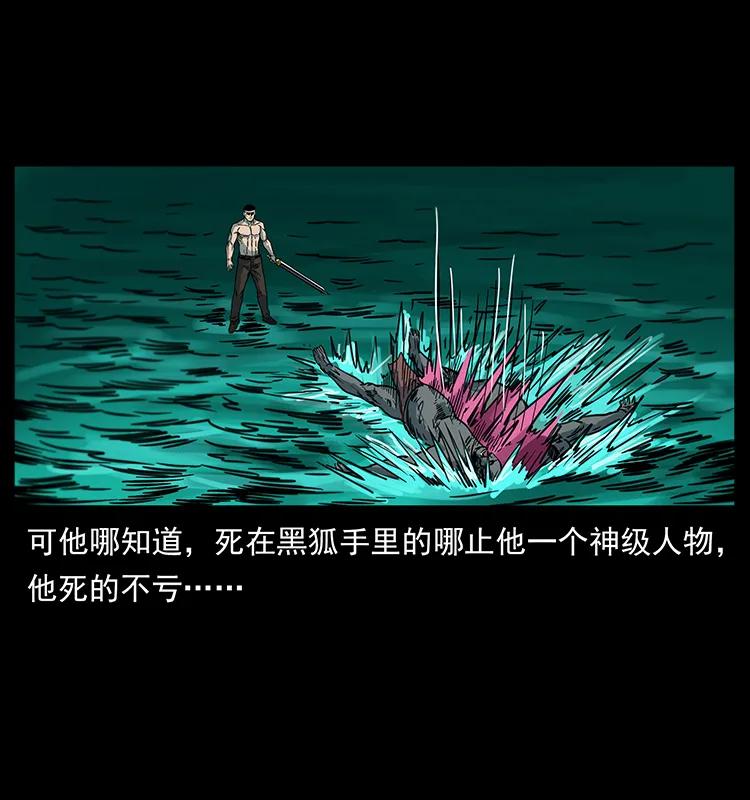 249 风平浪静45