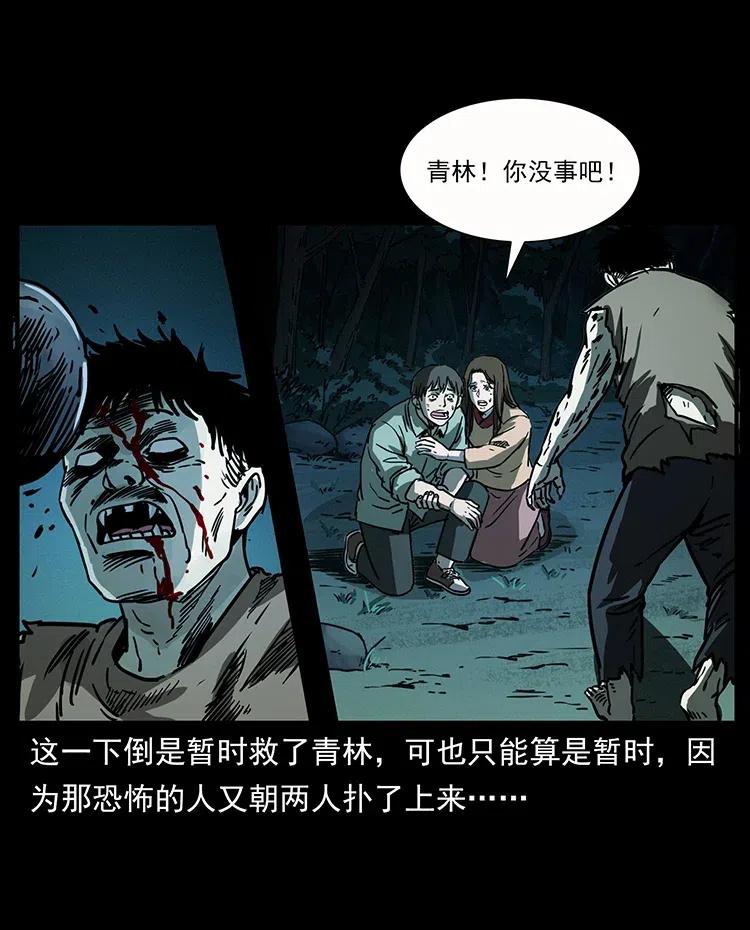 346 毒54