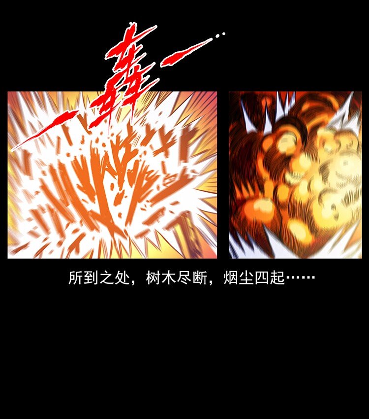 491 硬刚76
